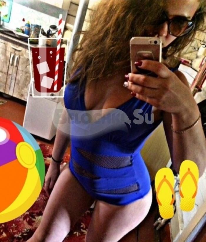 Проститутка Света г. Артем